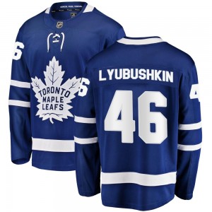Fanatics Branded Ilya Lyubushkin Toronto Maple Leafs Youth Breakaway Home Jersey - Blue